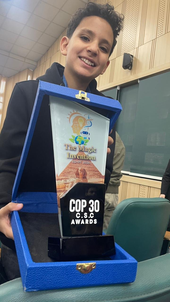 Young winner with a 2026 award