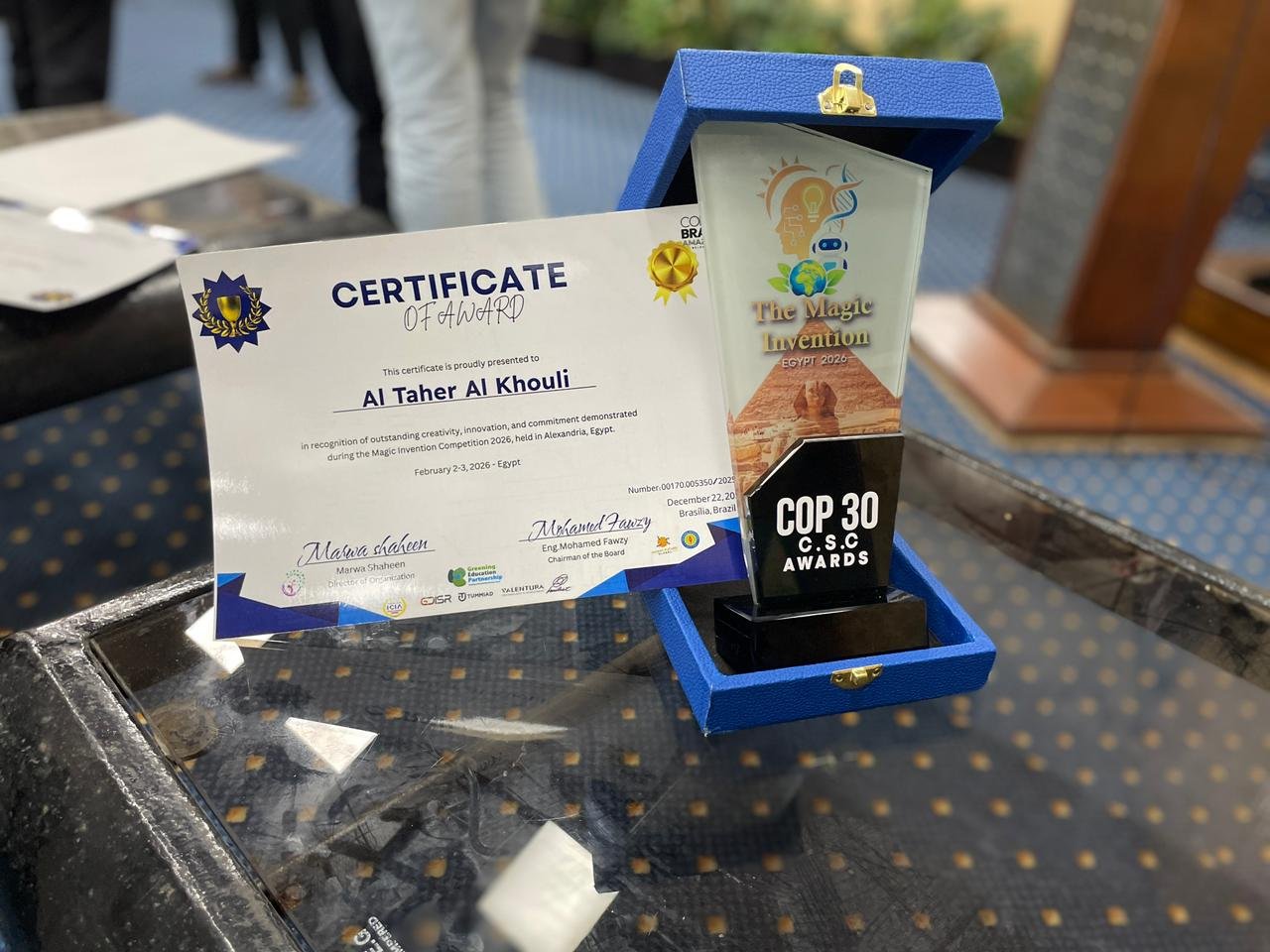 The Magic Invention 2026 award trophy