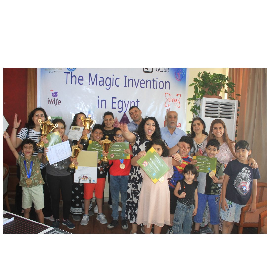 2026 award ceremony group photo