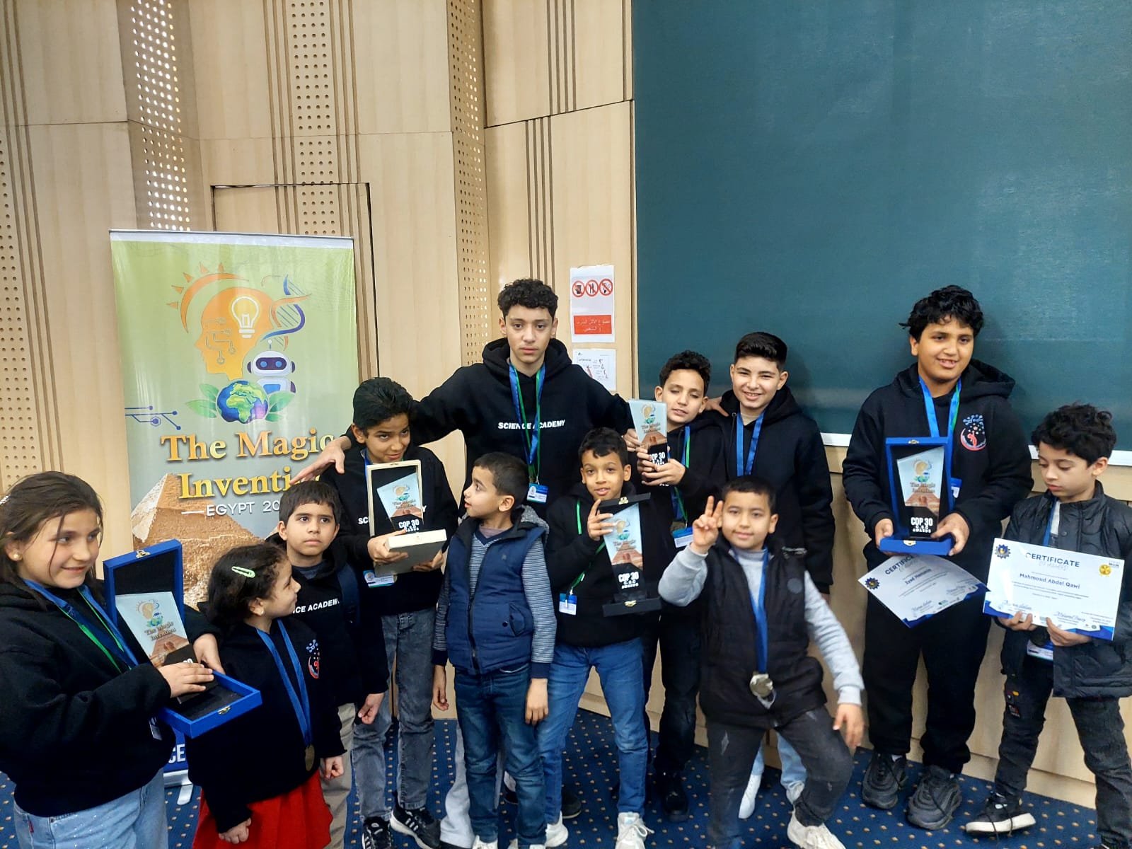 2026 Participants — Award Ceremony
